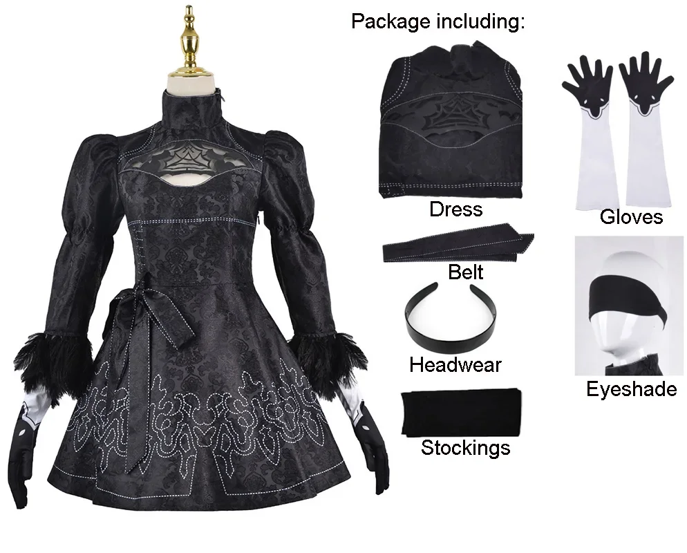 NieR Automata 9S Косплей Костюм YoRHa No.2 Type B 2B