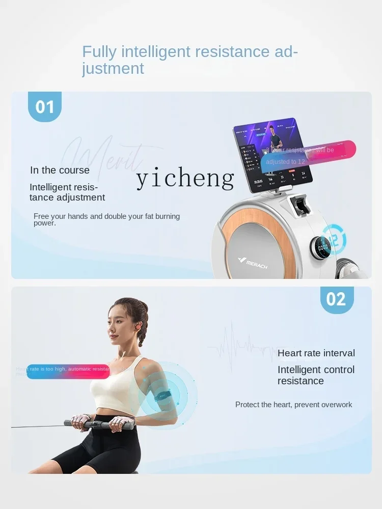 Гребной тренажер TQH для дома умный беззвучный гребной с магнитным управлением