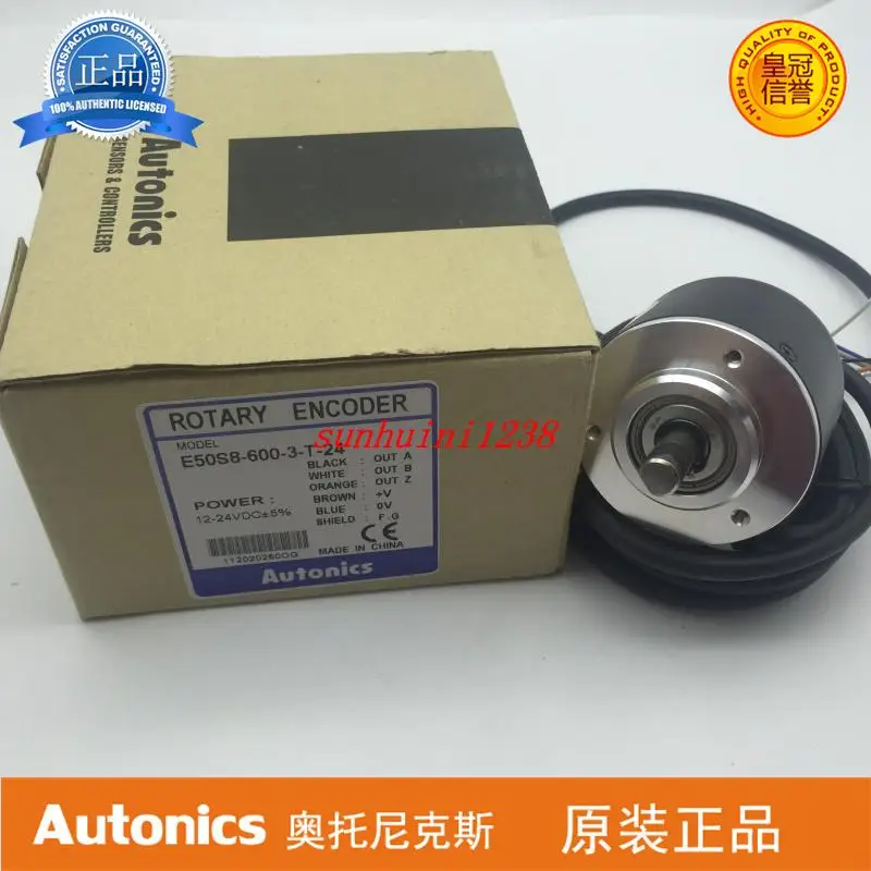 

[Новый оригинальный] Автомобильный кодировщик