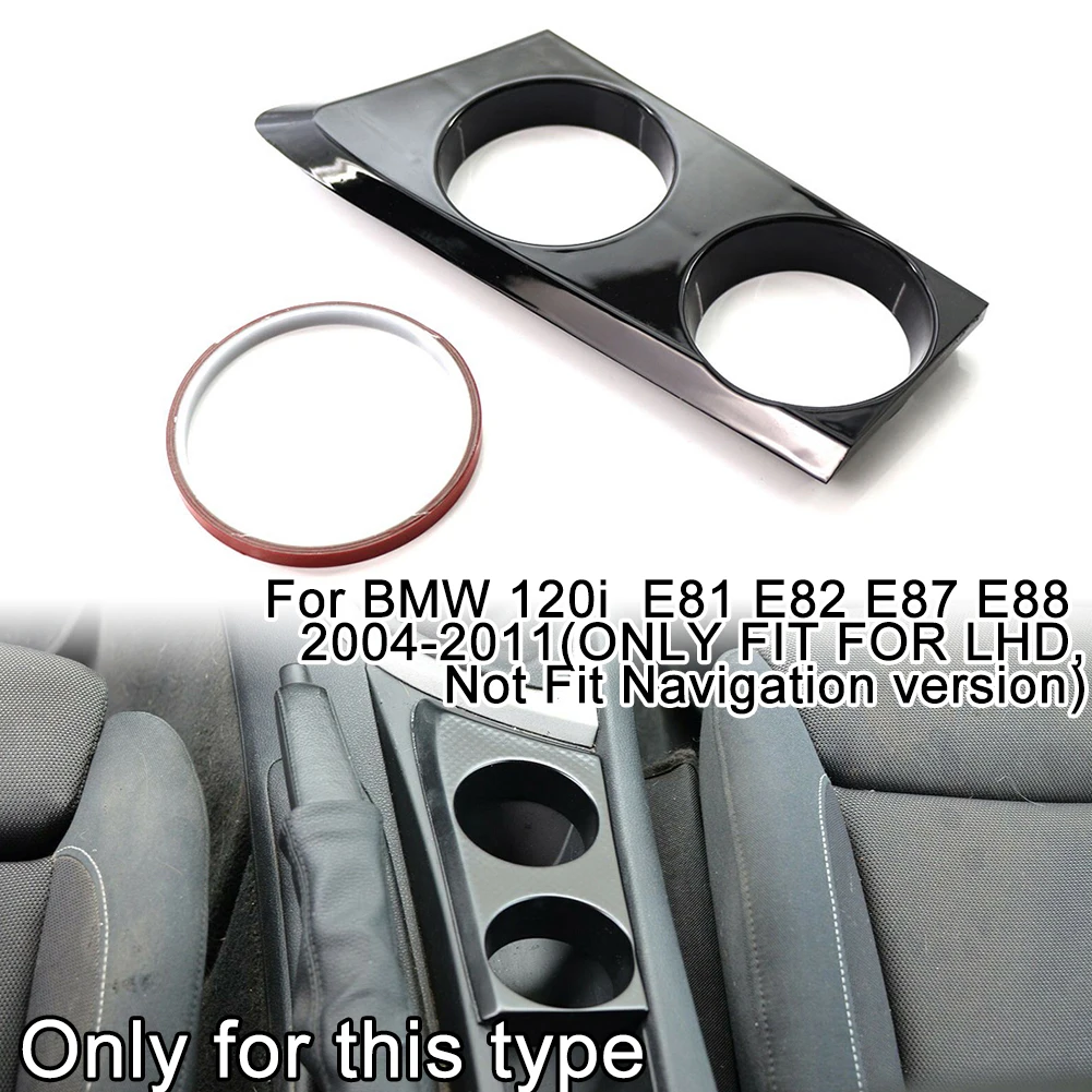 

Interior Trim Cup Holder 21.5cmx9.6cmx2cm ABS Good Hardness Light Black
