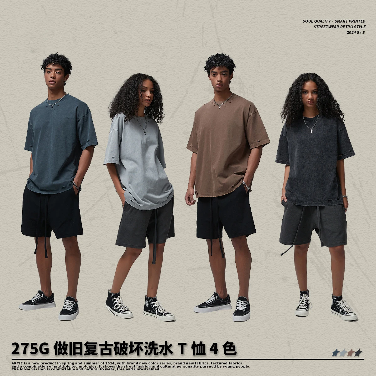 Мужская футболка с принтом