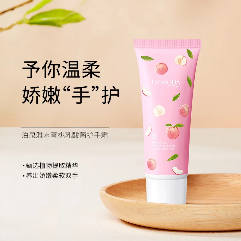 

BIOAQUA peach lactic acid bacteria hand cream essence hand care refreshing and moisturizing gentle moisturizing body care