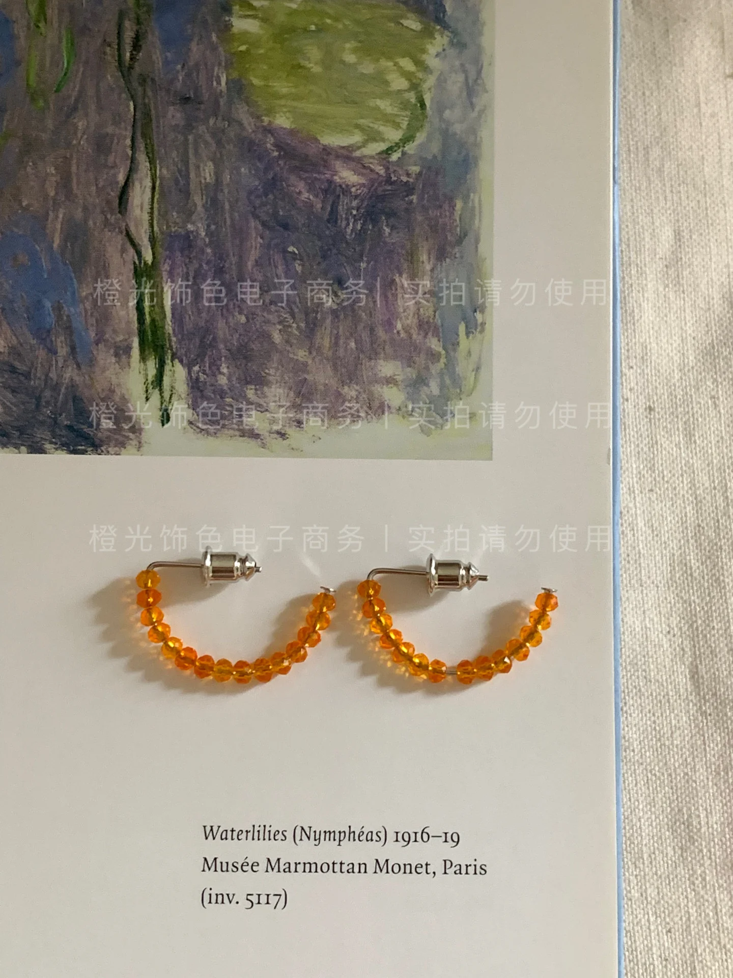 

181 Korean original formula is very eye-catching, bright orange bead earrings, unique and personalized INS atmosphere earrings