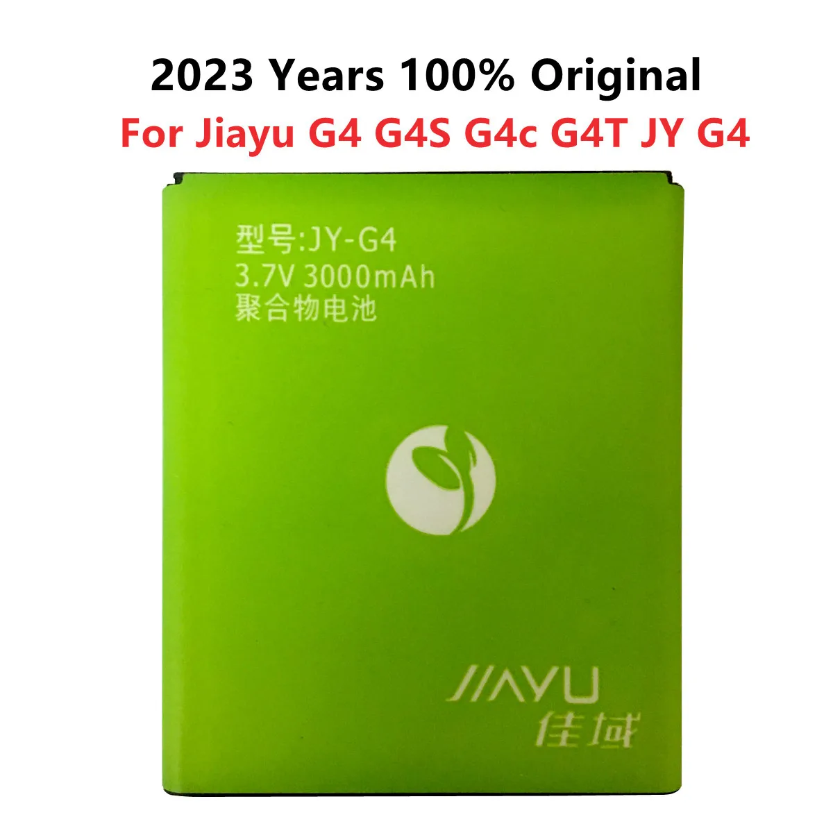 

3000mAh High Capacity JY-G4 JYG4 Mobile Phone Battery For Jiayu G4 G4S G4c G4T JY G4 Replacement Batteria