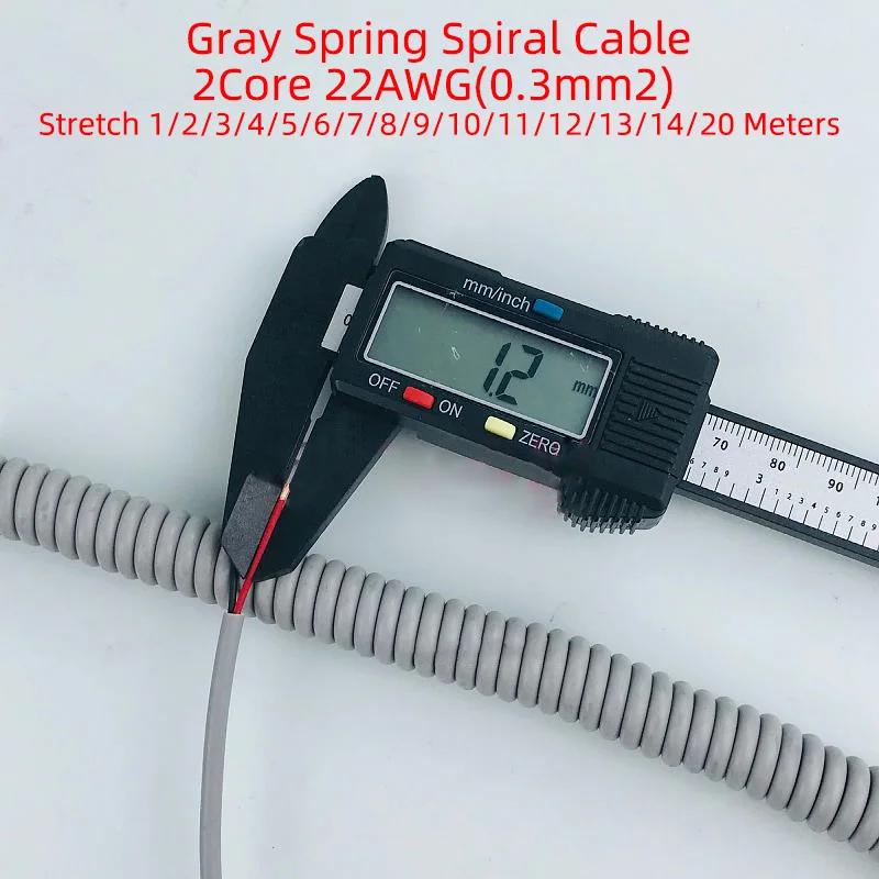 

2-жильный серый пружинный спиральный кабель 22AWG, телескопический провод, растягивающийся 1/2/3/4/5/6/7/8/9/10 метров, тянущийся провод, усадочный кабель