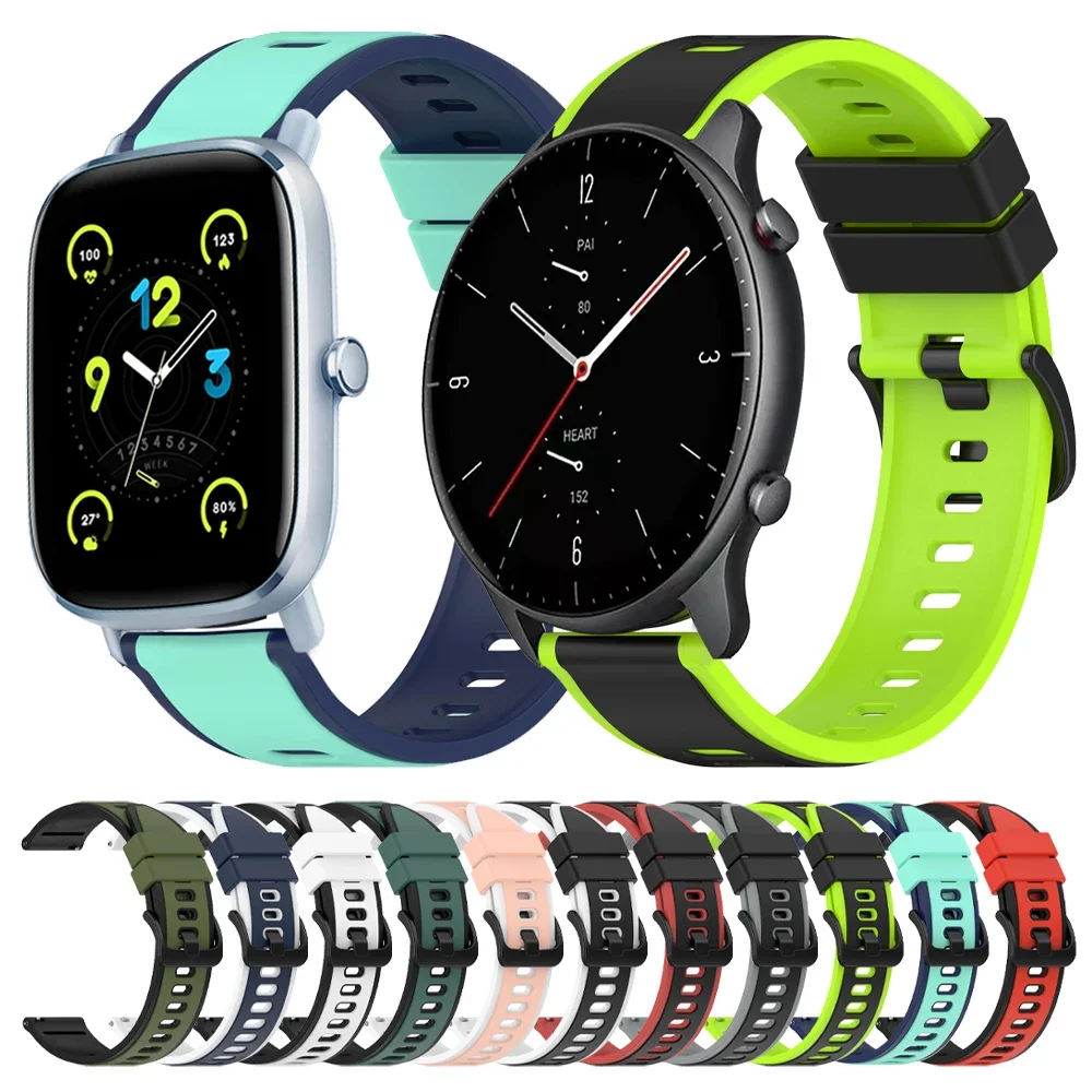 Двухцветный мягкий силиконовый спортивный ремешок для Amazfit Active BALANCE GTR 4 3 Pro Bip 5 Band