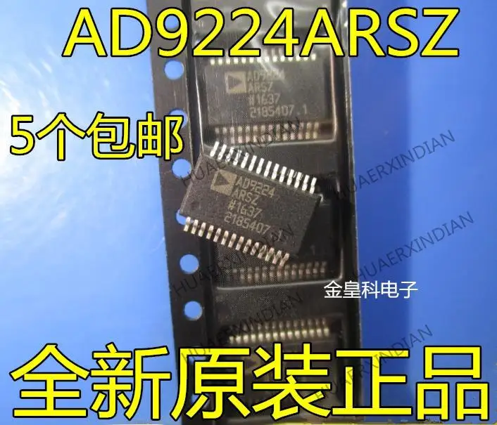 

10PCS New Original AD9224ARSZ AD9224ARS AD9224 SSOP-28 12