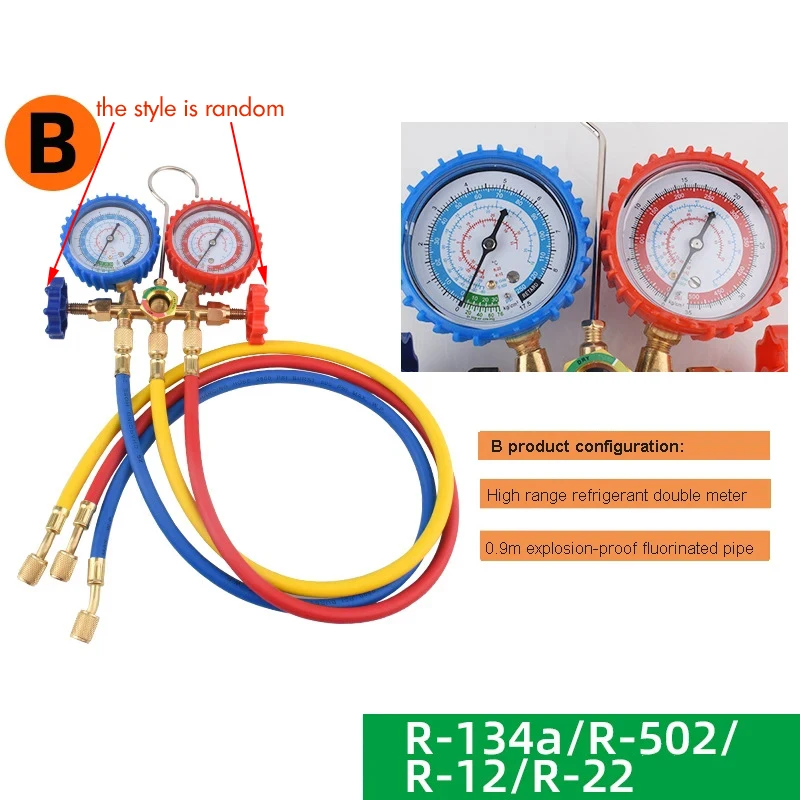 

Манометр коллектора хладагента ZJMZYM LC5395