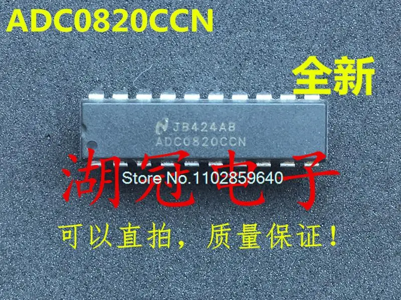 

10PCS/LOT ADC0820CCN TLC0820ACN DIP