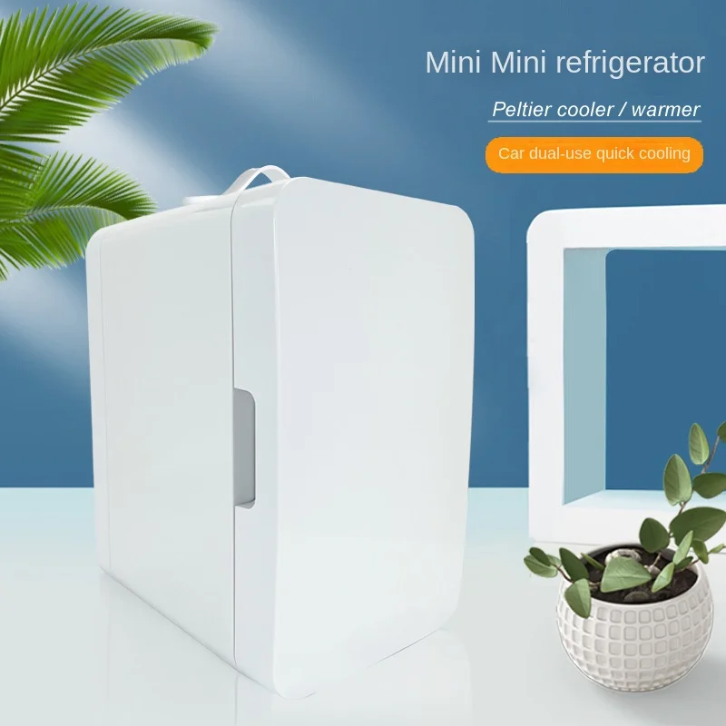 

New Small Private Outdoor Refrigerator for Student Dormitory Household Car Mounted Semiconductor Portable Small Refrigerator