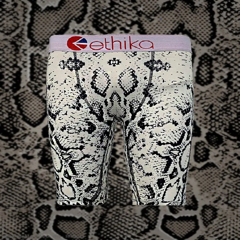 

Мужские трусы-боксеры с камуфляжным принтом, в пляжном стиле