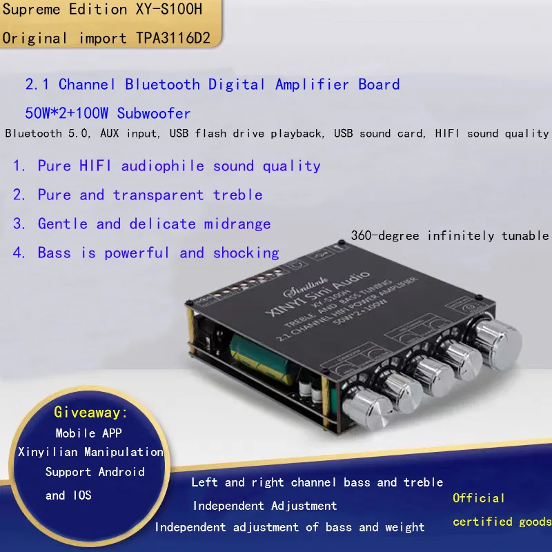 XY-S100H 2 1 Channel усилитель звука Bluetooth Board Module High/Low Tone сабвуфер XINYI