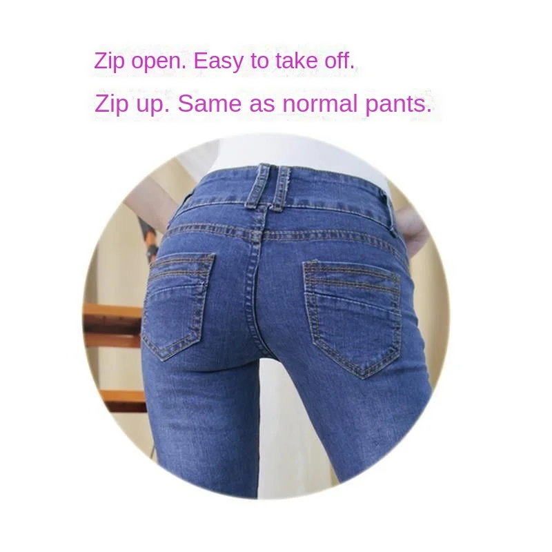 Outdoor Invisible Open Crotch Jeans Full Zipper Open-Crotch Pants Women's Tight High-Waisted Trousers Wild Sex Pants Convenient
