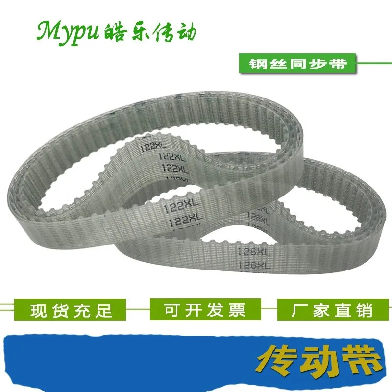 

Ремень ГРМ из стальной проволоки XL-130/134/136/140/142/144/146/148/150/152/156/160/162/164/166/168/170/172