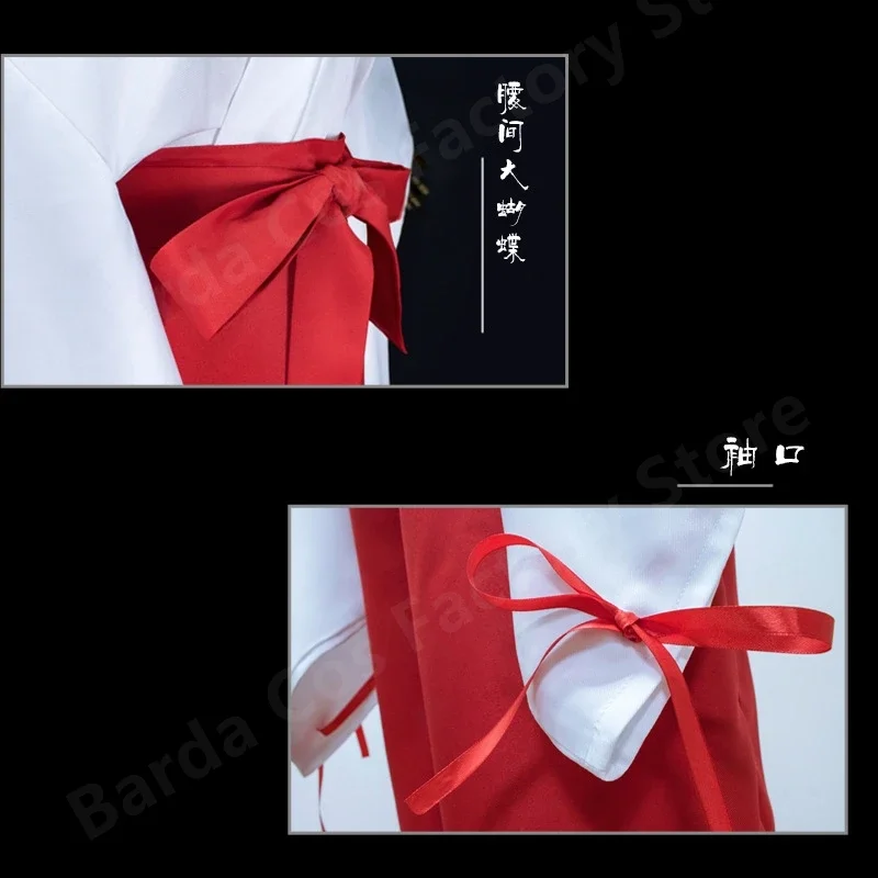 Кимоно для косплея аниме InuYasha Униформа платье женские костюмы на Хэллоуин парики