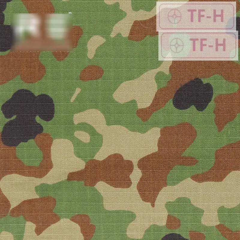 1 5 м * камуфляжная ткань с защитой от инфракрасного излучения сетчатая для