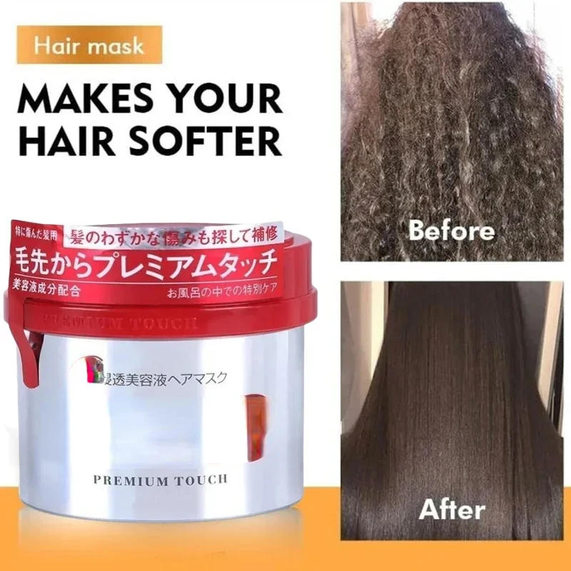 Оригинальная японская маска для волос с глубоким питанием и высокой