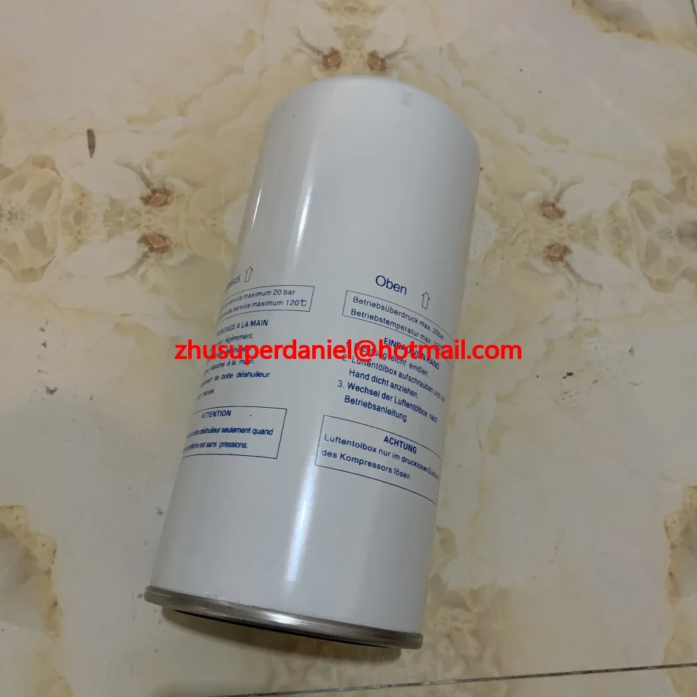 Элементы воздушного маслоотделителя Boge 2 шт.