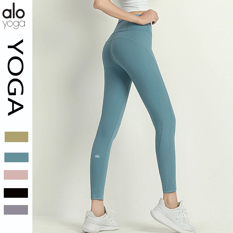 

ALO Yoga Women Gym Seamless Pants Sports Clothes Stretchy High Waist Athletic Exercise Fitness Leggings Activewear Pants