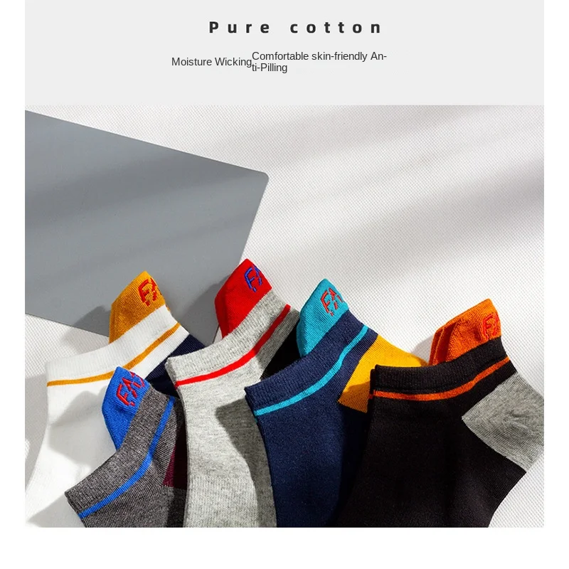 5 pairs of new casual ankle socks fashion colorful Harajuku color matching pure cotton men's socks happy men socks size eu39-44
