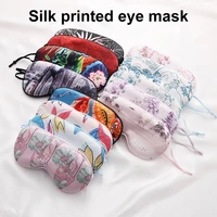 silk sleep mask eyes nihgt dream cover eye silk pattern bandage blindfold for women beaty travel sleeping band aid eyepatches