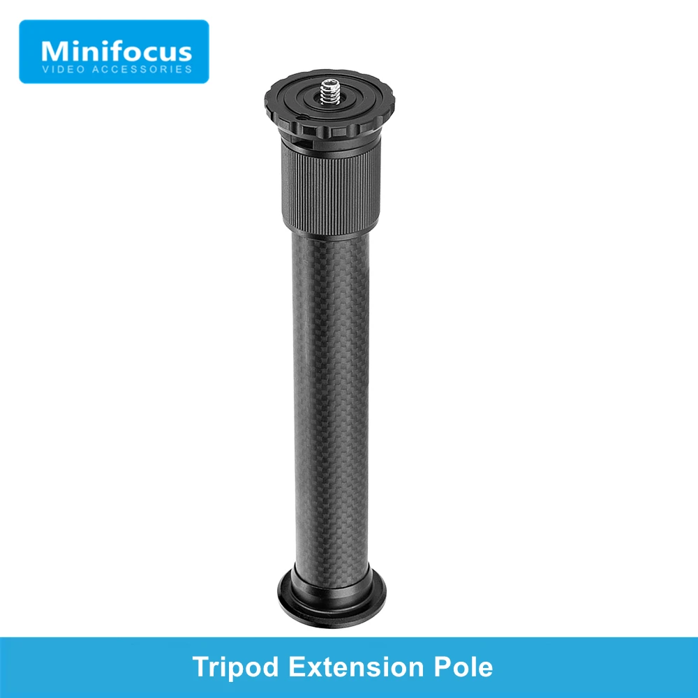 

Tripod Extension Pole 2-Section Adjustable Rod Carbon Fiber Center Column Extender Stand Tube for Gimbal DSLR Mirrorless Camera