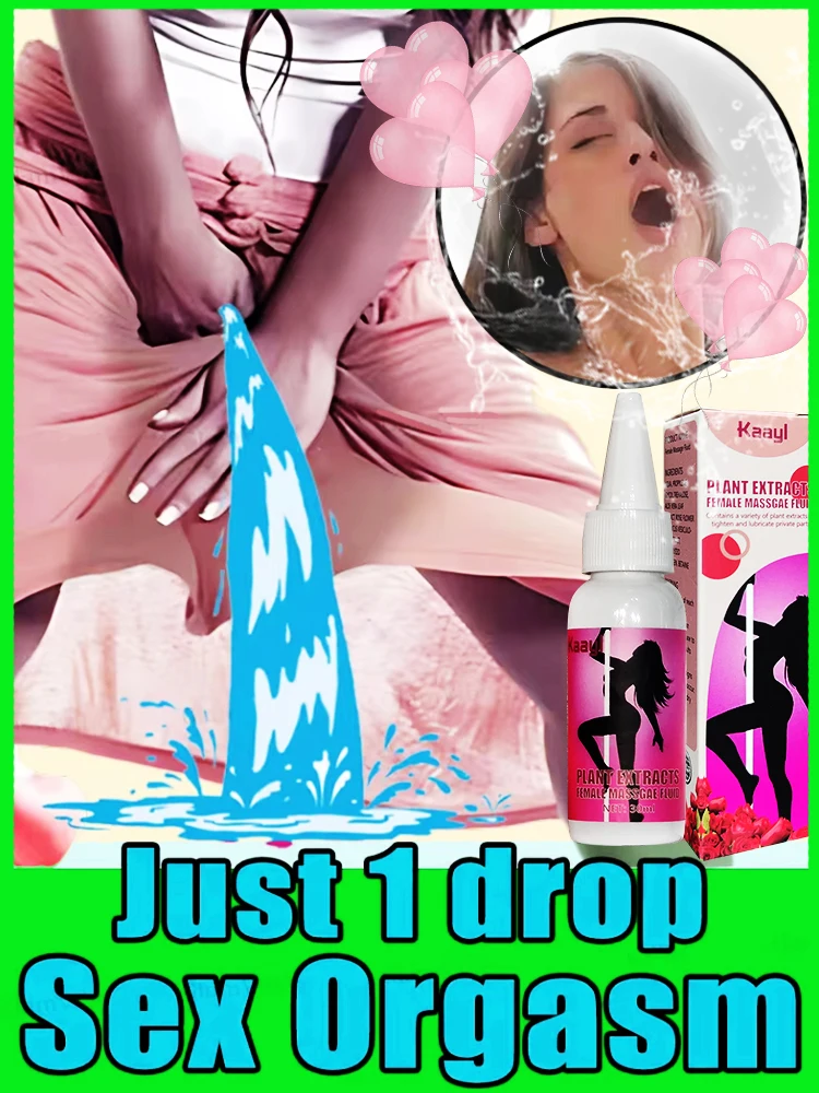 Девочки получают удовольствие в течение 18 секунд