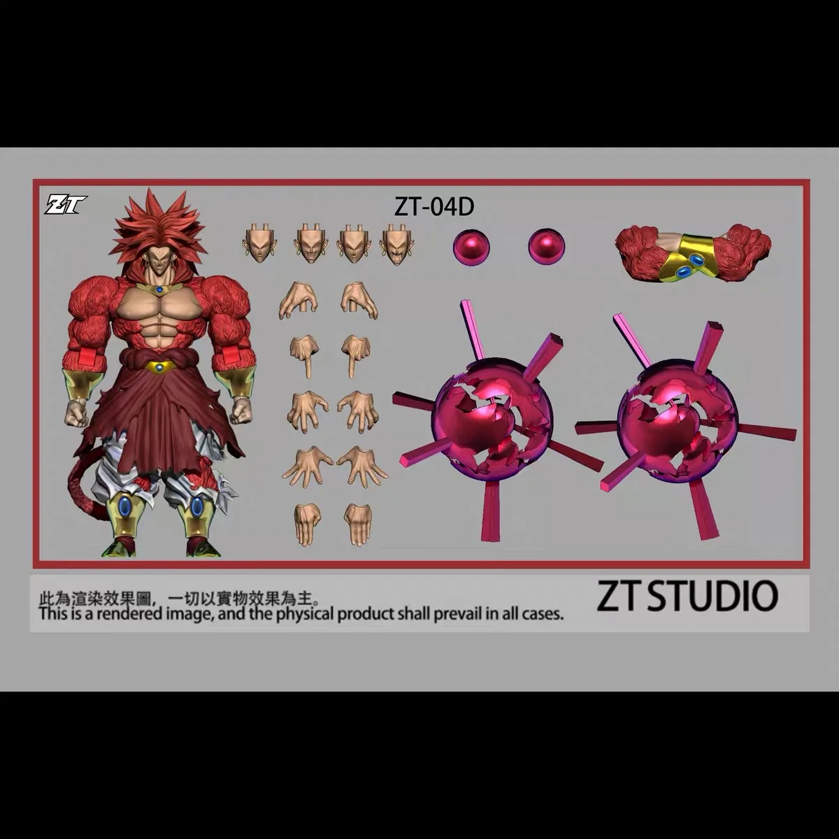Фото Фигурка ZT Studio ZT04 SHF Брили SSJ4: Супер Сайян Брили из Dragon Ball Super, аниме-фигурка Брили, модель Гоку, игрушка, бесплатный подарок №4