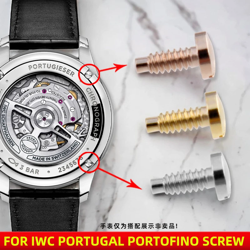 Фото Плоские винты для IWC Portugal Portofino IW3712/3714/3716, винт задней крышки, нижняя крышка, корпус часов, золото, серебро, розовое золото №2