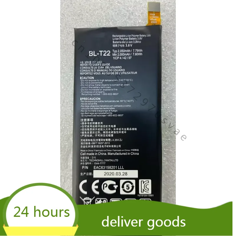 Для LG Zero Battery F620s/L H650e/K Аккумулятор для мобильного телефона Core BL-T22 Совершенно