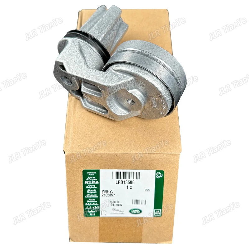 

3.0L 24V diesel alternator belt tensioner pulley for Discovery 4 Range Rover Sport 2010-13 LR013506