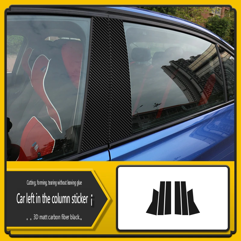 

For Haval H6 2017-2021 Carbon Fiber Protective Sticker Exterior Window BC Center Pillar Trim Strips Car Sticker Car Accessories