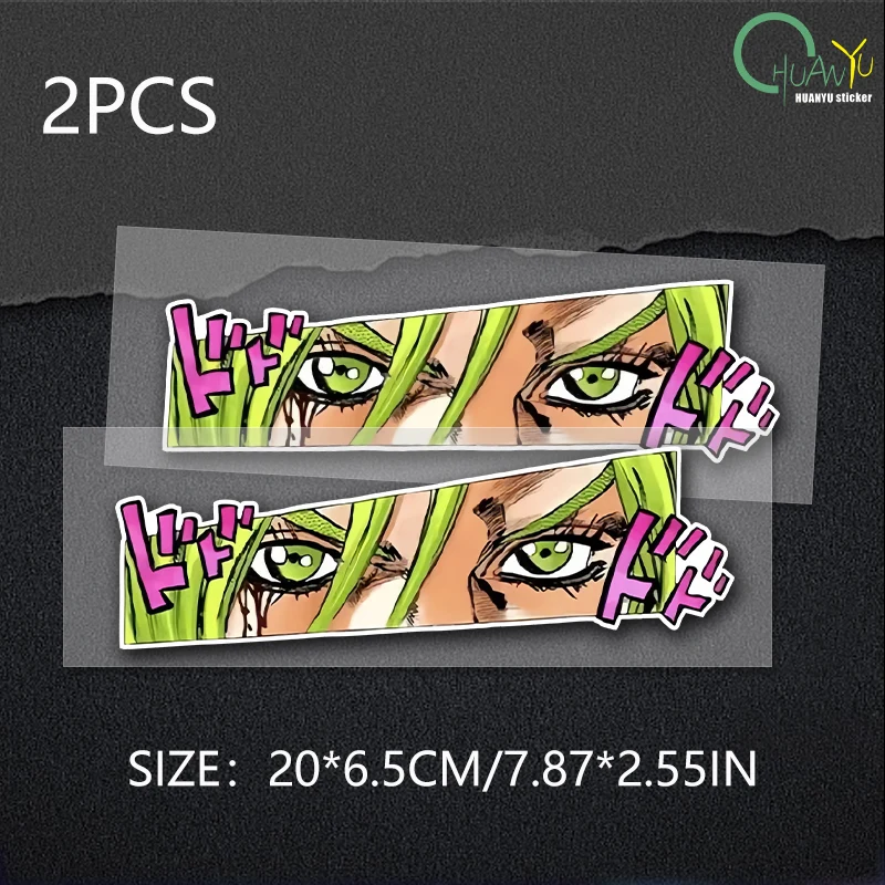 

Наклейки JDM JOJO Eyes Для Автомобиля, Аниме-дизайн, Креативные DIY-декорации Для Кузова, Окон, Стекол, Бампера