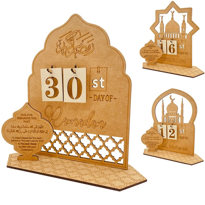 

Деревянный Календарь Рамадана, украшения, деревянный календарь с обратным отсчётом, украшения, 30 дней ИД Мубарак Рамадан, украшение