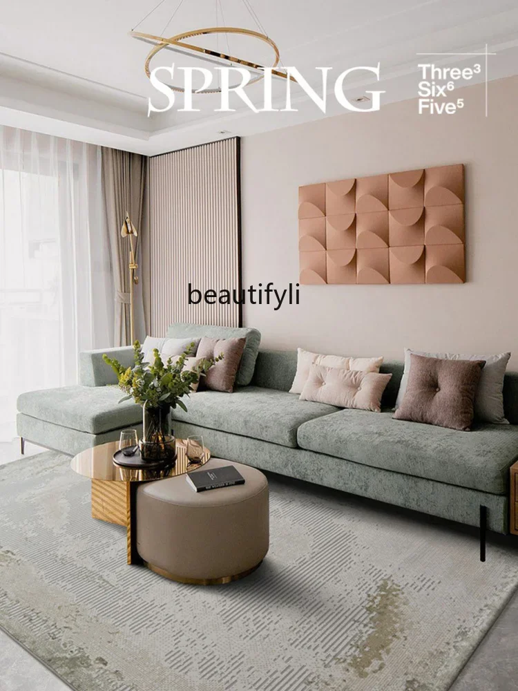 Коврик для гостиной с геометрическим узором