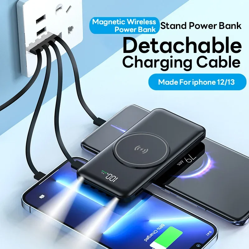 2024 Портативный 8000 мАч Magsafe Power Bank 10 Вт Qi Магнитный беспроводной внешний