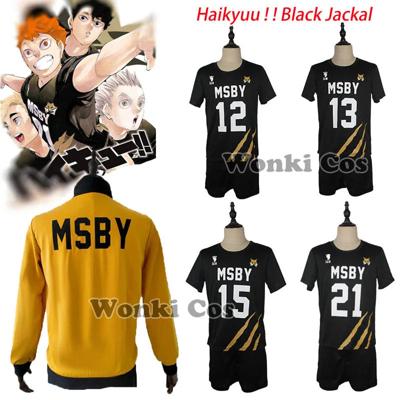 

Haikyuu MSBY Black Jackal Cosplay Costume Hinata Shoyo Kiyoomi Sakusa Kotaro Bokuto Atsumu Miya Jersey Coat Jacket Sport Suits