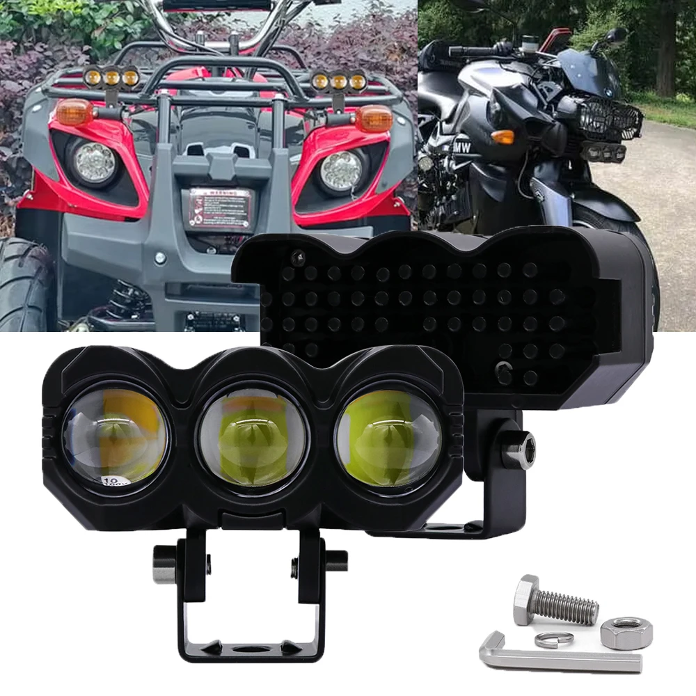Фара для мотоцикла лампа внедорожника с 3 линзами ближнего/дальнего света