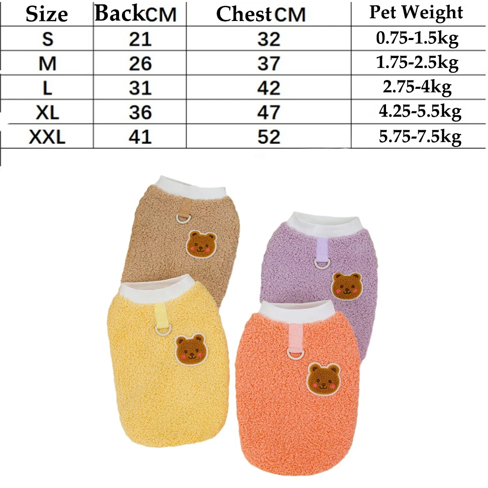 Милая одежда для собак зимний жилет маленьких и средних кошек теплый свитер