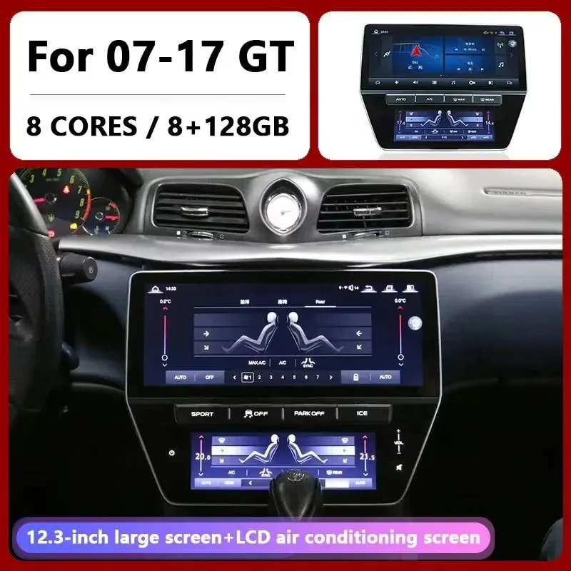 Для Maserati GranTurismo Quattroporte 2007-2020 Android 11, автомобильное радио, авто GPS-навигация, головное устройство Carplay, стерео (art.: 3920ccada6ee4) - 3920ccada6ee4