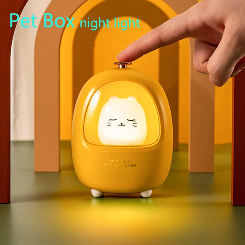 Led Animal Touch Night light Pet Box Baby Breastfeeding Adjustable Sleep Lamp Children USB Rechargeable Bedside Atmosphere Light