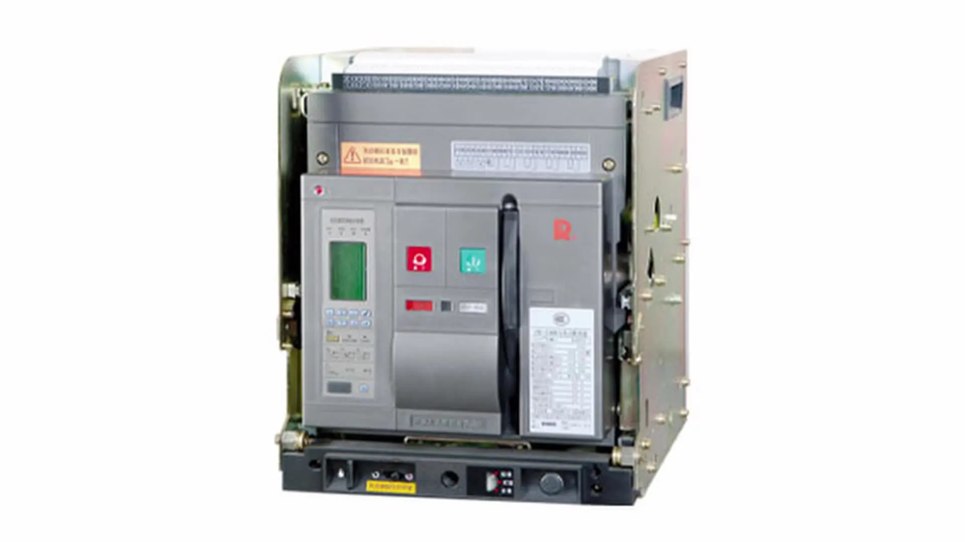 

Low Price Guarantee Quality Plug In Type Acb Intelligent Universal Air Circuit Breaker