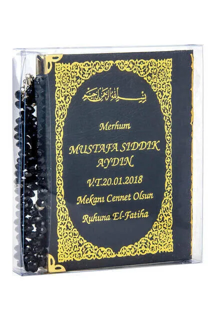

IQRAH 50 PCS-Name Printed Hardcover Yasin Book-Bag Size-128 Page-Tesbihli-Transparent Boxed-Black Color-Religious Gift