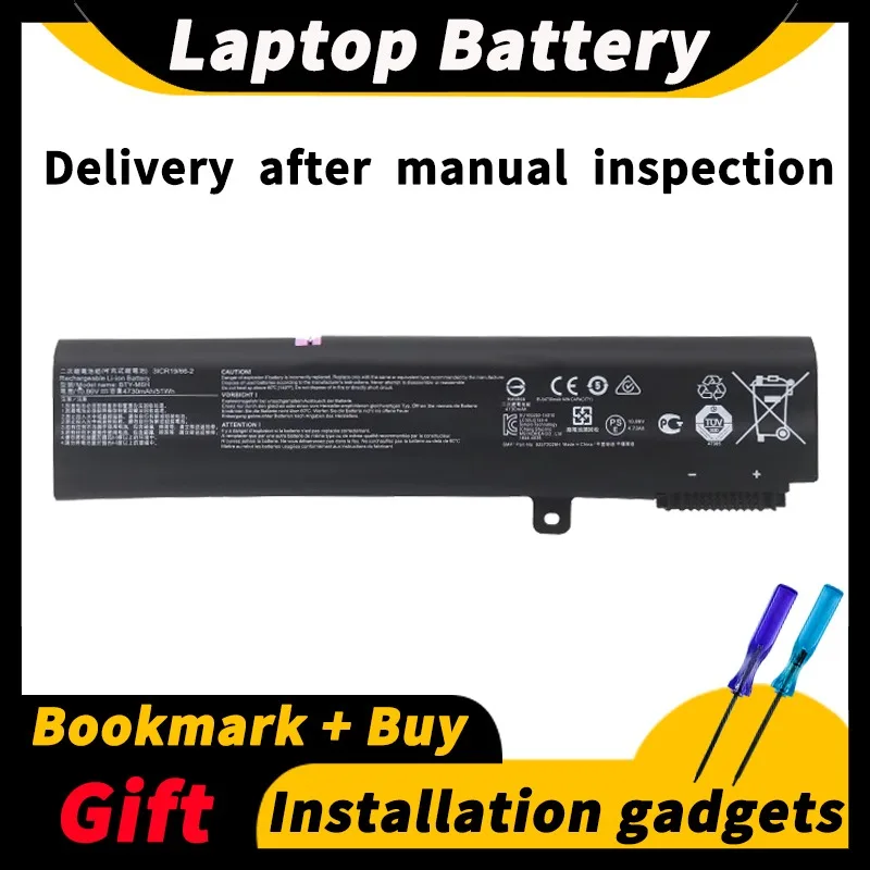 Для MSI PE60 PE70 GE62 GE72 GL62 GL62VR GL72 GL72VR MS-16J1/2/3/5/6 MS-1792/5 BTY-M6H 10,86 v 51wh/4730mAh Аккумулятор для ноутбука