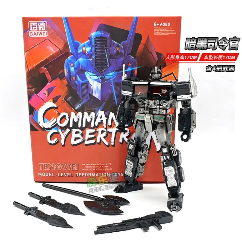 Фотофон с изображением лучшей реальности Tw1030 Optimus Prime 7ss102