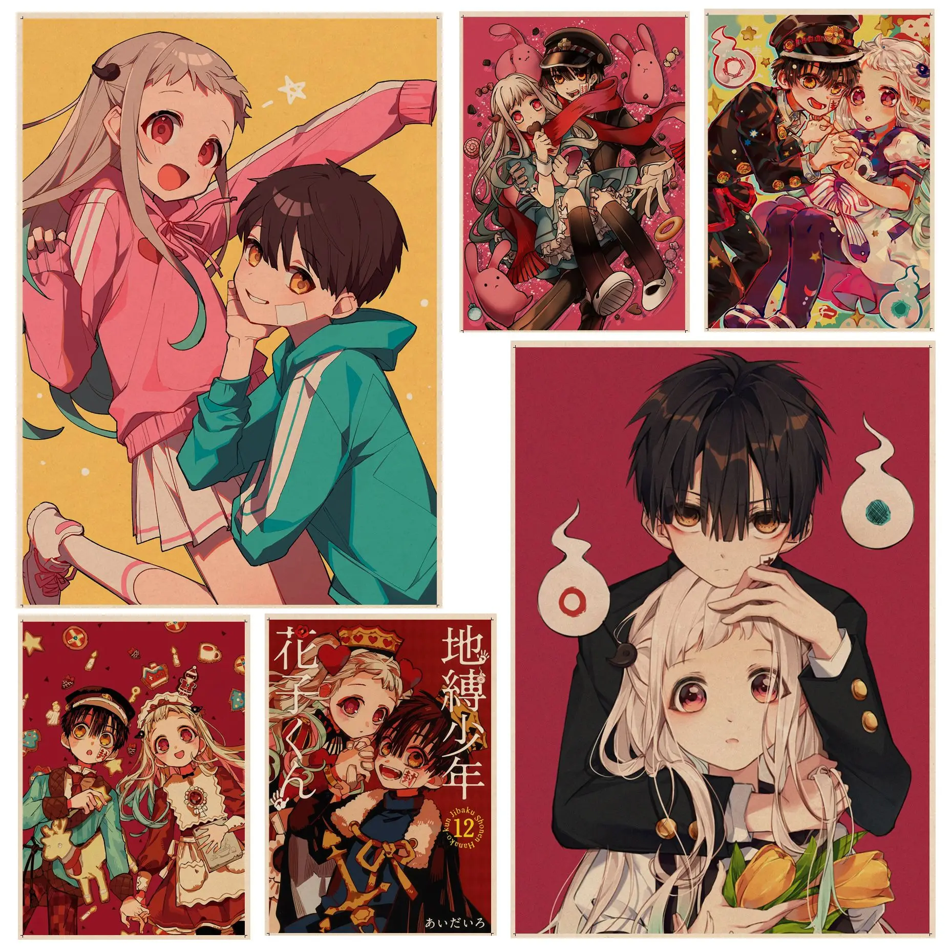 

Jibaku Shounen Hanako-kun Art Poster Wall Art Retro Posters For Home Nordic Home Decor