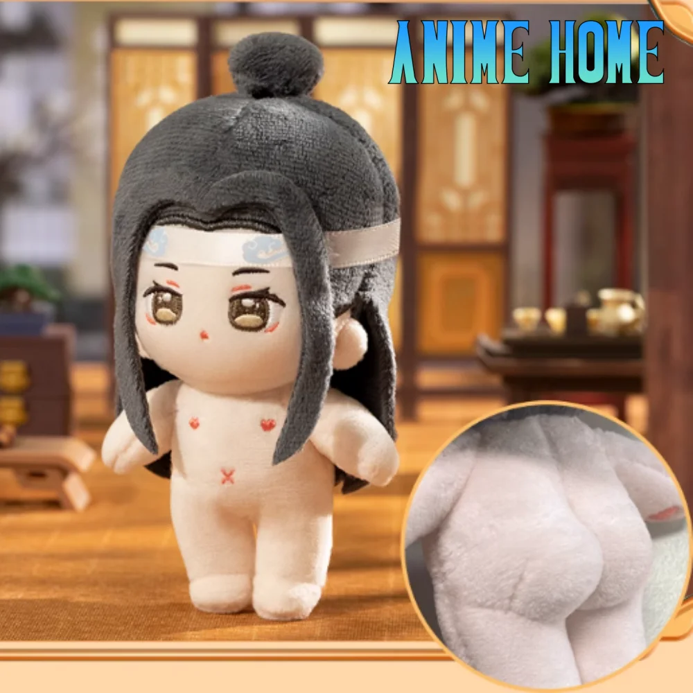 Плюшевая набивная кукла Plushie MDZS Mo Dao Zu Shi Lan Wangji Wang Yibo Idol Star 12 см игрушка для косплея