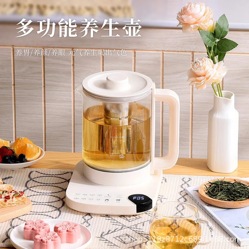 

2023 1.8L Health Pot Household Decocting Pot Multifunctional Electric Kettle Office Smart Health Flower Teapot Kitchen Supplies