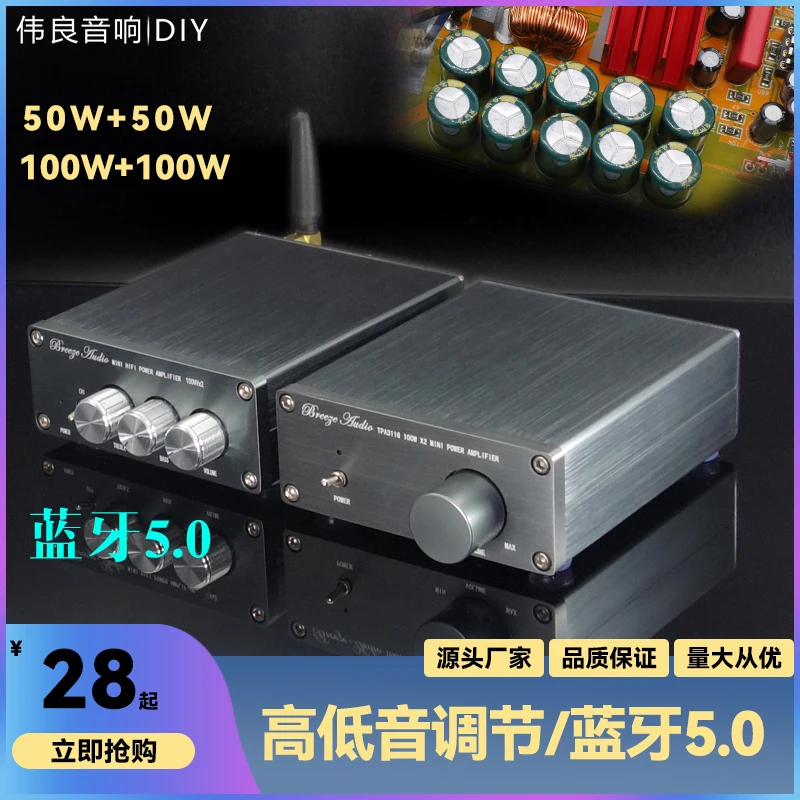 

Цифровой стерео усилитель HIFI класса 2,0 TPA3116 50WX2 100WX2 Bluetooth 5,0