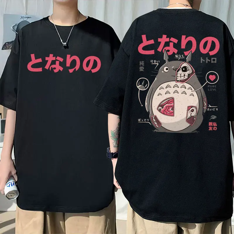 

Anime Spirit Away Totoro Print T Shirt Studio Ghibli No Face Man T-shirts Miyazaki Hayao Tshirt Men Women Manga Oversized Tees